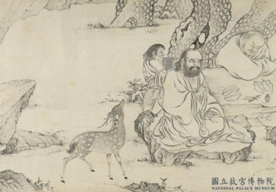 图片[9]-Buddhist Assembly-China Archive